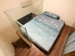 Jade Residences (D19), Apartment #554911151
